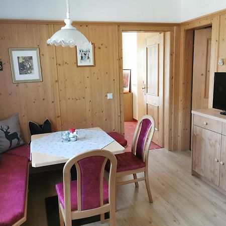 Appartement Gredler Martina Майерхофен Екстериор снимка